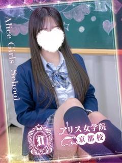 新川ちひろ