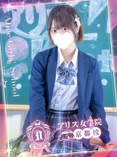 桃乃たると