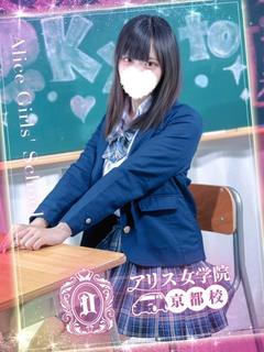凪咲みさと