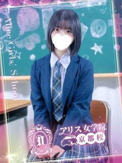 庵るう