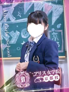 楪めろ