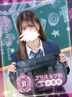 社みほ