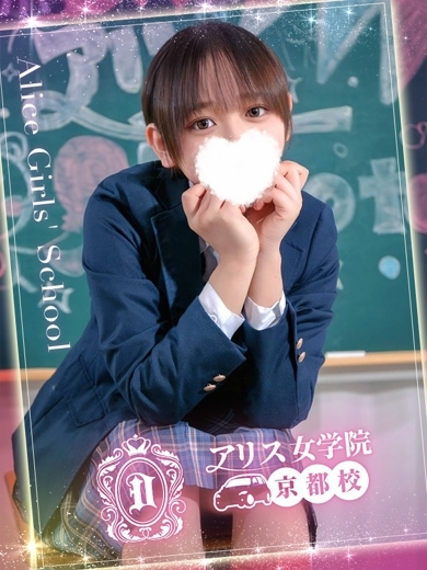 早瀬まな