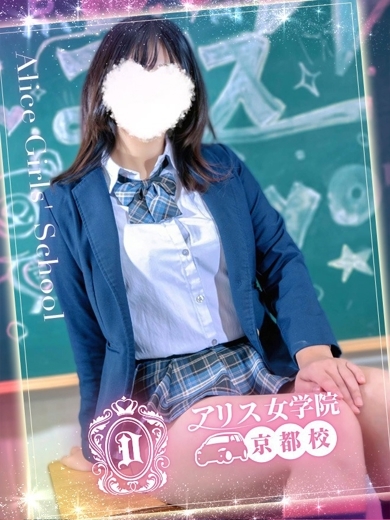 雛形みみ