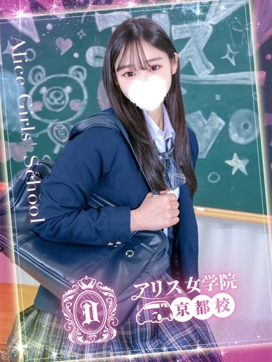 七彩みあ