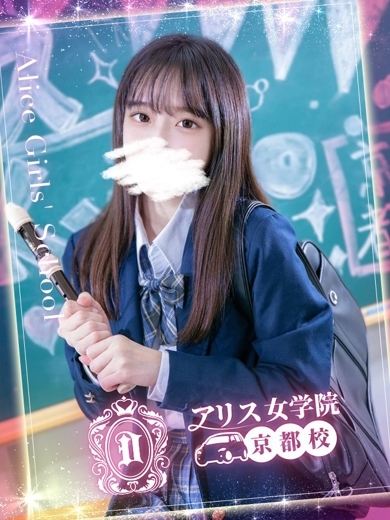 木葉うらん