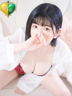 雪菜 るい
