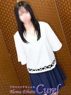 アロマエステ・キュレル