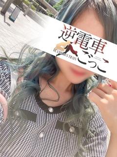 さくらこ