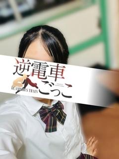 やよい