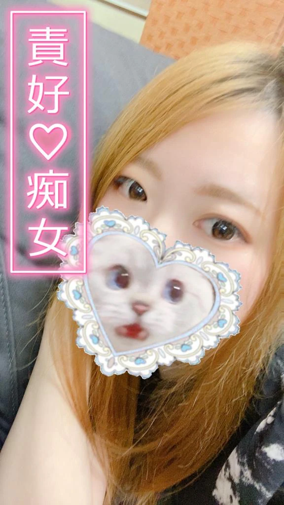 M男よ集結せよ!!