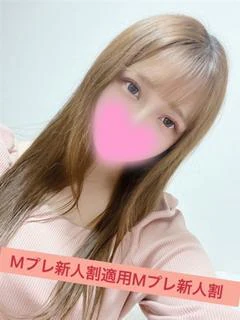 きょうか☆×2
