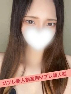 らいな☆×2