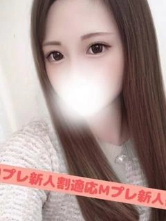 らむ☆×2 新人割適...