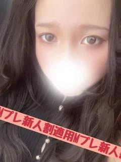 ほたる☆×2 新人割...