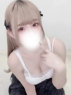 ねむ☆×2 新人割適...