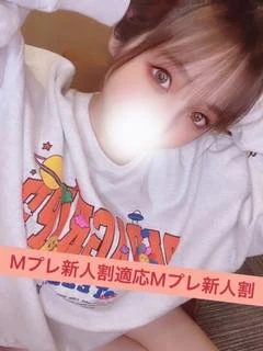 えあ☆×2 新人割適...