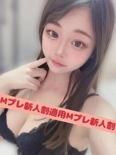 ももか☆×2 新人割...