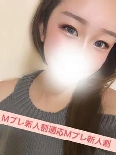 あのん☆×2 新人割...