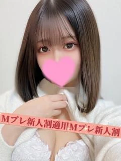 ろあ☆×2 新人割適...