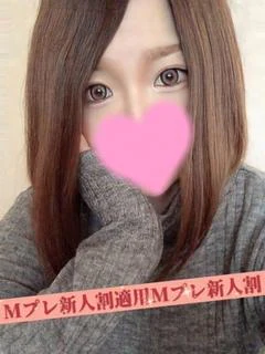あゆ☆×2 新人割適...
