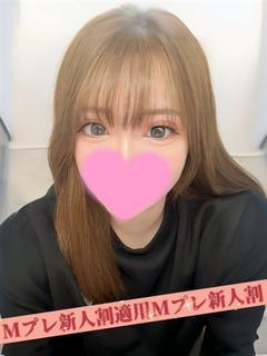 ゆのん☆×２