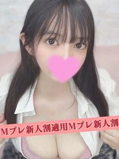 めろん☆×2 新人割...
