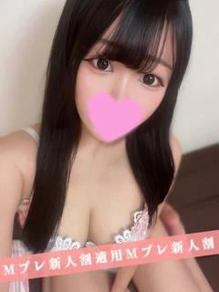 うるな☆×2 新人割...