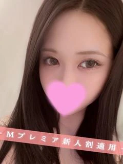 ななか☆×2 新人割...