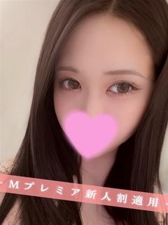 ななか☆×2　新人割適用