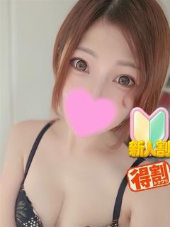 ななせ☆×2