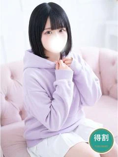 こはく