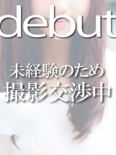 もえか