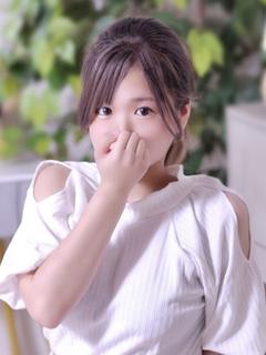 うめ