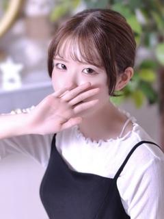 いお
