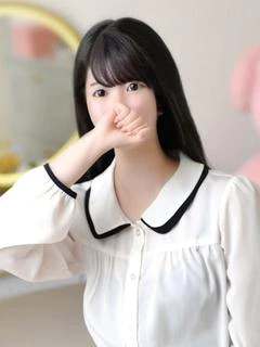 るびな
