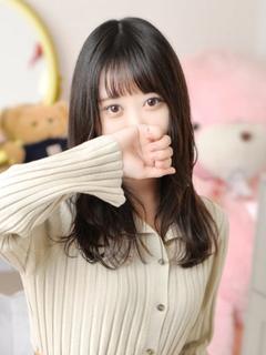 わか