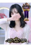 のえる (23)