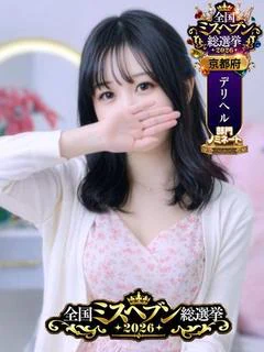 のえる