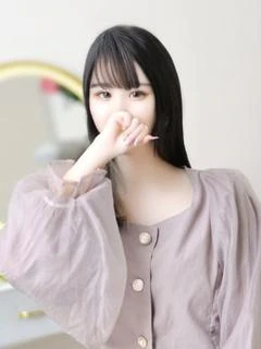 あん