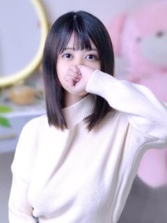 れお