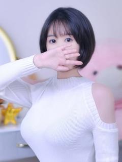 れみな