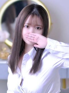 るう