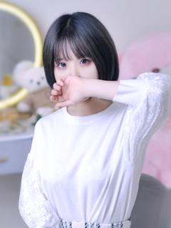 るみる