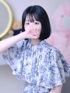 うな