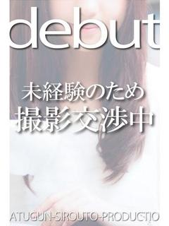ぴこたん