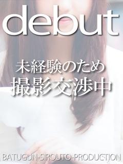 にあ