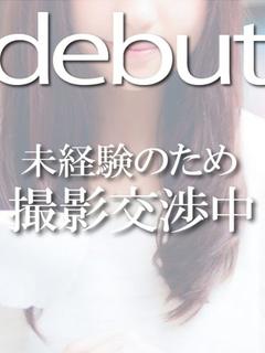 れむ
