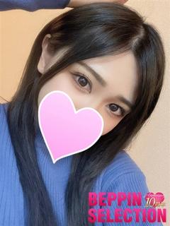 いぶ★清楚系ミニマム美少女