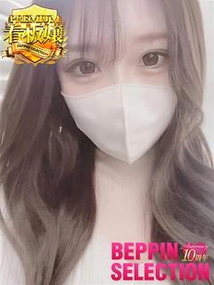 なつ★業界未経験の超新星